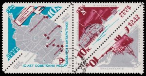 Russia Scott 3164a (1966) CTO VF C