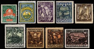 Armenia Scott 300-301, 303-309 (1922) Mint H F-VF, CV $10.10 W