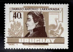 Uruguay Scott  694 MNH** stamp 1963
