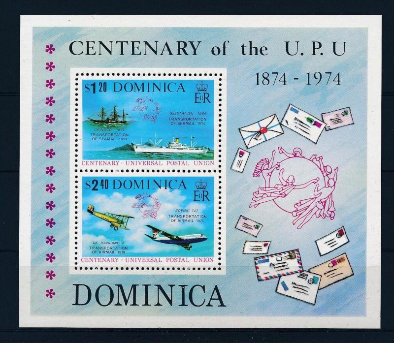 [37070] Dominica 1974 UPU Ships Aviation Souvenir Sheet MNH