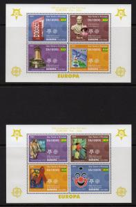Sao Tome and Principe 2005 Europa CEPT  50th.Anniversary 2 S/S Perforated MNH