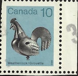 CANADA - 921 - Used - SCV-0.25