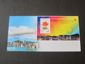 Hong Kong 1997 Special Region M/S FDC