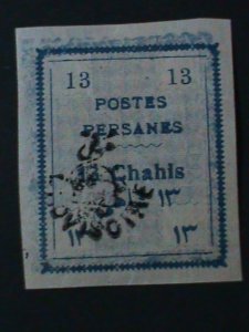 ​IRAN-SC#427-HAND STAMP OVER PRINT STAMP-IMPERF MNH -VF LAST ONE-118 YEARS