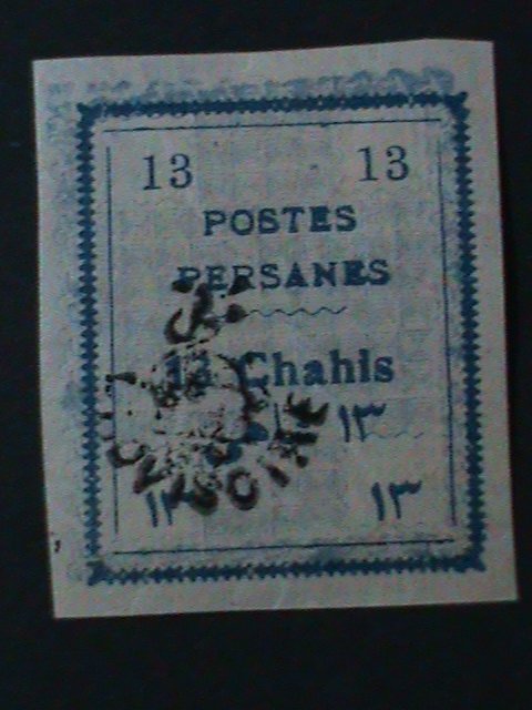 ​IRAN-SC#427-HAND STAMP OVER PRINT STAMP-IMPERF MNH -VF LAST ONE-118 YEARS