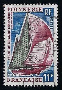 French Polynesia 218 VFU SHIP K382