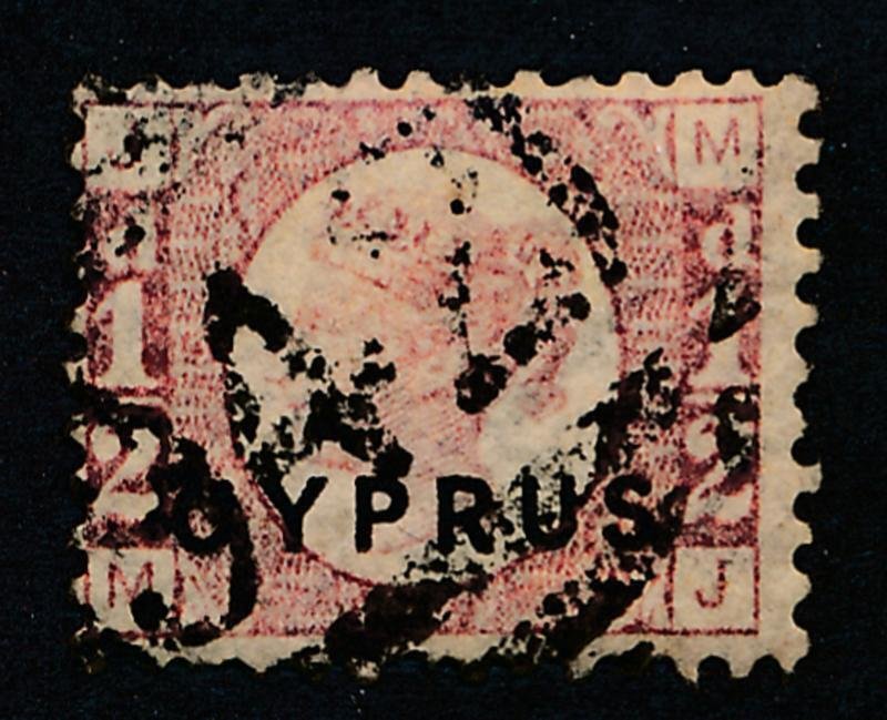 CYPRUS 1 USED FINE