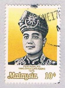 Malaysia 141 Used Sultan Jahya Petra (BP2372)