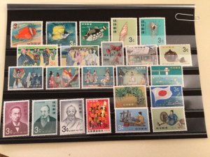 Ryukyus Islands mint never hinged stamps A11048