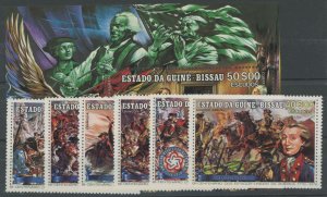 Guinea-Bissau #360-360F Mint (NH)