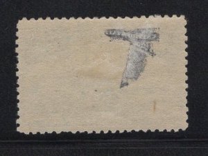 US Stamp Scott #232 Mint Previously Hinged SCV $35