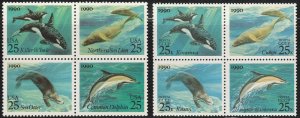 US Russia Joint Issue of 1990 US 2508-11 Russia 5933-36 Creatures of the Sea MNH