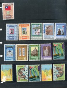 TAIWAN CHINA LOT A OF STAMPS MINT NEVER HINGED AS SHOWN