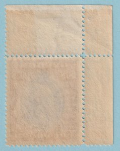 CYPRUS 123 MINT NEVER HINGED OG**  NO FAULTS EXTRA FINE! IER