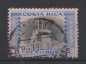 Costa Rica Scott #  C252  USED  single