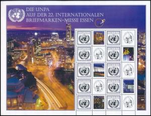 UN Vienna stamp Greetings stamp complete sheet MNH 2012 Mi 748 Zf WS243851