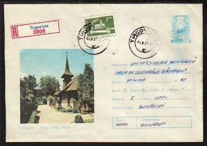 Romania 1975 Registered Cover 