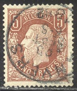 BELGIUM #39 SCARCE Used - 1875 5fr Deep Red Brown