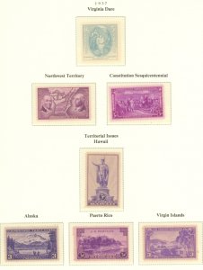 U.S. #SET/MIXED CONDITION 