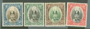 Kedah #51-54 Unused Multiple