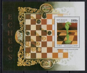 GUINEA - 1997 - M/S - CHESS -