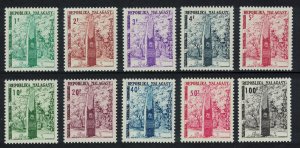 Malagasy Rep. Postage Due Independence Obelisk 1962 MNH SG#D45-D54