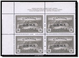 Canada - O7 - PB #1 UL - MNH - Overprint OHMS - Hydroelectric Plant  CV 52.50$