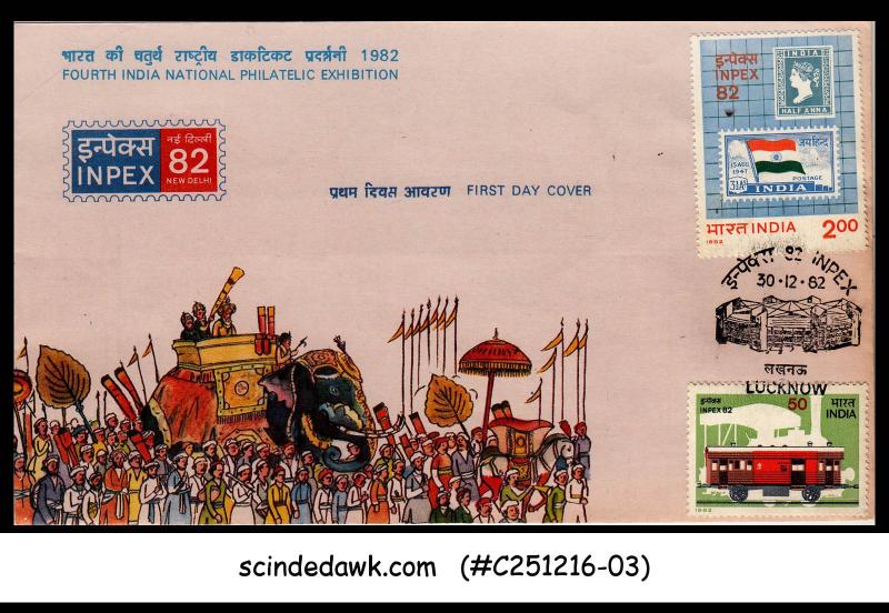 INDIA - 1982 4th INDIA NATIONAL PHILATELIC EXHIBITION INPEX 82 2V FDC