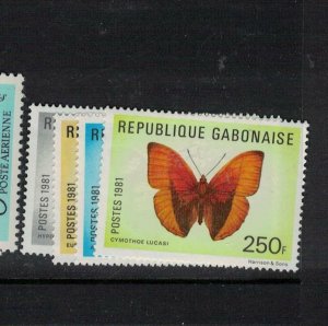 Gabon Butterfly SC 480-3 MNH (6epp) 