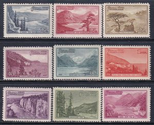 Russia 1959 Sc 2272-80 Caucasia Siberia Far East Altai Range Crimea Stamp MNH