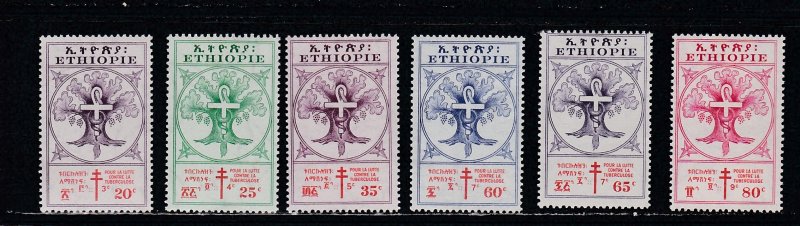 Ethiopia # B27-32, Anti - TB Issue, Mint NH, 1/2 Cat.