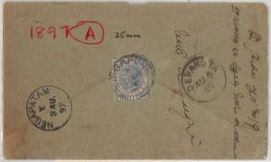 41504  STRAITS SETTLEMENTS -  POSTAL HISTORY -  SINGAPORE A postmark  COVER