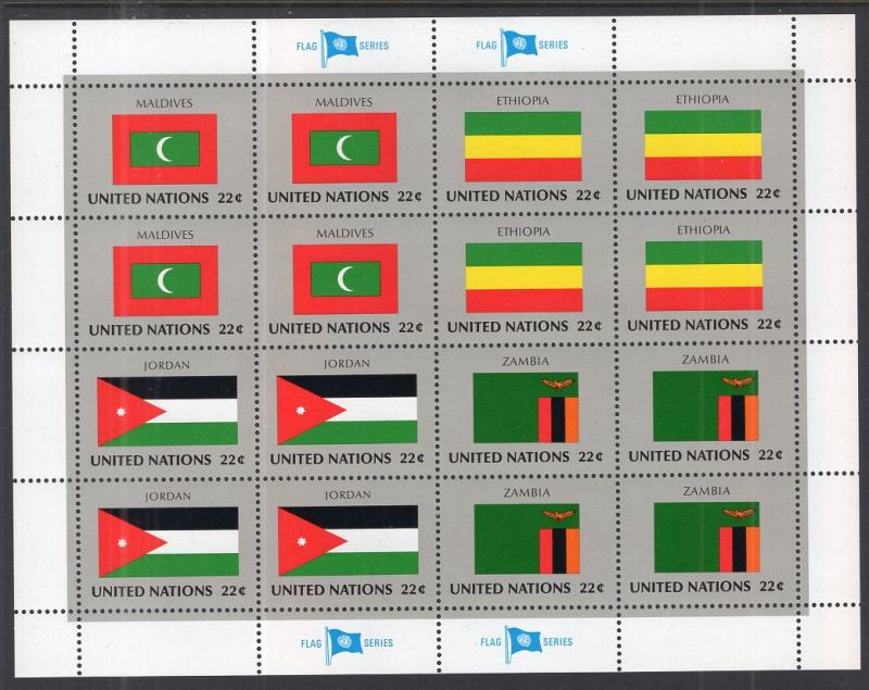 UN New York 477-492 Flags Sheets MNH VF