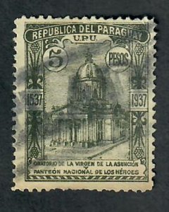 Paraguay 346 used single