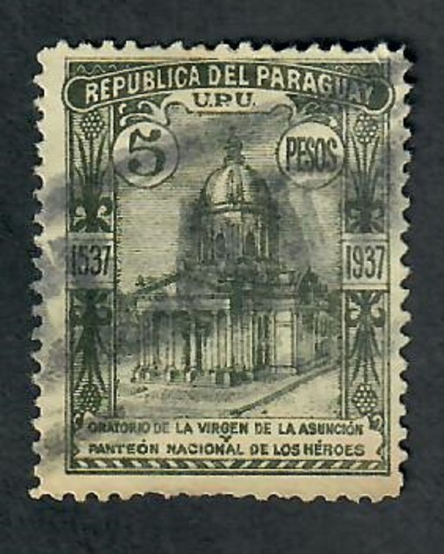 Paraguay 346 used single