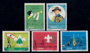 [66675] Lebanon 1962 Scouting Jamboree Pfadfinder From Set MNH