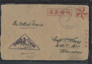 BRITISH SOLOMON ISLANDS COVER  (P1005B) ON JAPANESE STAT CENSOR #45 TO MAROWARI 