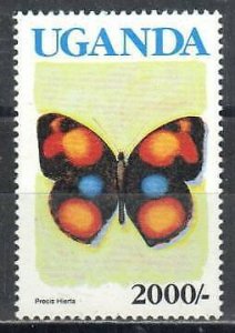 Uganda Stamp 839  - Butterfly