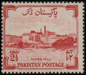 Pakistan 73 - Mint-NH - 2 1/2a (Urdu 1/2 2a) Paper Mill (1955) (cv $1.00)