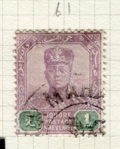 MALAYA JOHORE; 1904 early Sultan issue fine used 1c. value