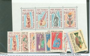 Senegal #261-73 Unused Single (Complete Set)