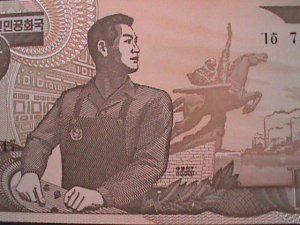 ​KOREA-1998 VERY OLD $10 CURRENCY FACTORY WORKER- UN CIRCULATED-VERY FINE