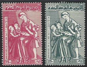 Syria (U.A.R.) #18-19 Mint Lightly Hinged Full Set of 2