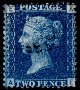 GB QV SG47, 2d dp blue plate 15, FINE USED. Cat £38. AE