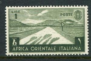 Italian East Africa #12 Mint - Make Me An Offer