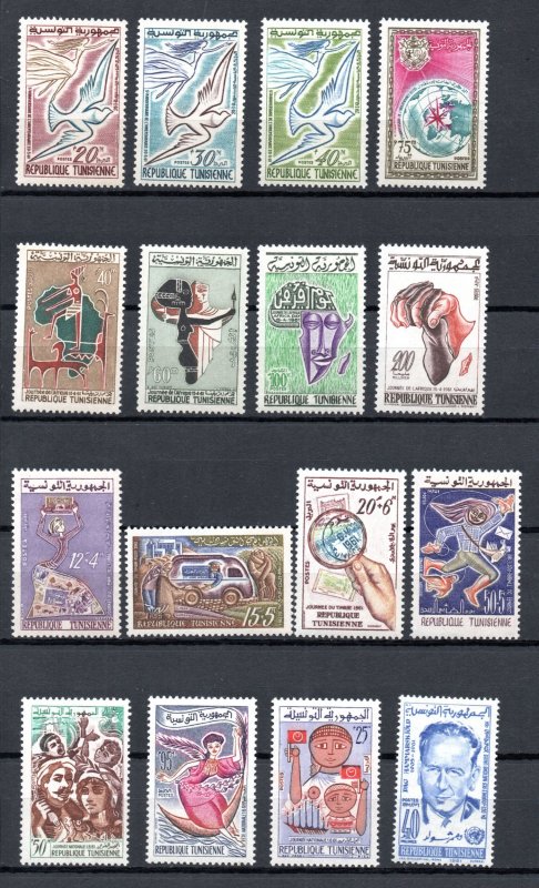 1961- Tunisia - Tunisie- Full year- Année complète - 16 stamps- 16 timbres MNH**