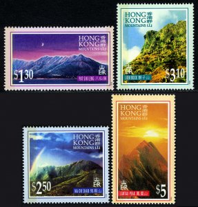 Hong Kong 1996,Mountains in HK  MNH set # 752-755