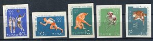 KOREA; 1965 early Olympic Sports issue fine MINT MNH unmounted Set