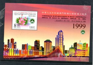 MACAU - M/S - 1999 - FLOWERS - SPECIAL ADMINISTRATION BY CHINA -