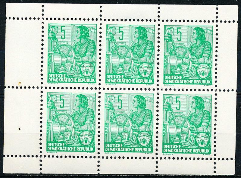 Germany DDR #330c Booklet Pane MNH